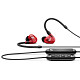 Наушники с микрофоном Sennheiser IE 100 PRO Wireless Red (509173)