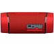 Акустична система Sony SRS-XB33 Red