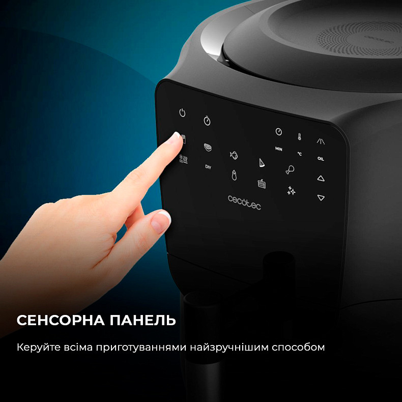 Мультипечь (аэрогриль-фритюрница) CECOTEC Cecofry Rain Acc Kit