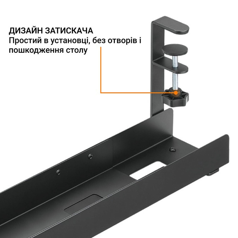Органайзер для кабелів OfficePro CT770B