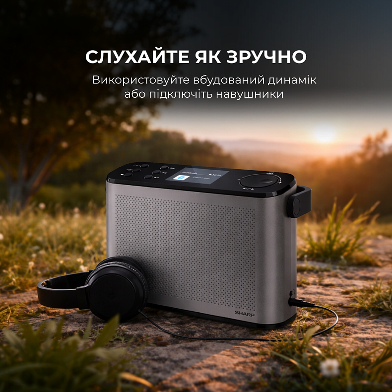 Радіоприймач Sharp DR-P540 Grey