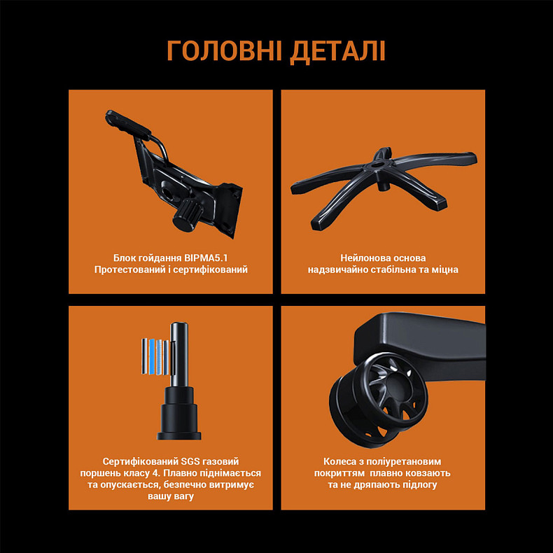 Кресло игровое Anda Seat Phantom Tiger Edition Orange Size L