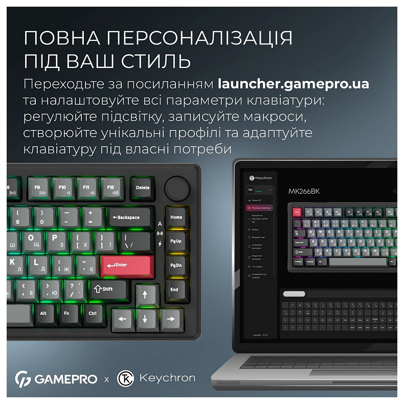 Клавиатура GamePro Asgard Yord Keychron Super Red Switch Black (MK266BK)