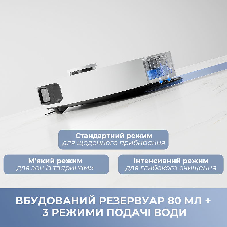 Робот пилосос MOVA E40 Ultra