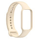 Силиконовый ремешок BeCover для Xiaomi Redmi Smart Band 2 Beige (709363)