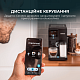 Кофемашина CECOTEC Cremmaet Compactccino Connected