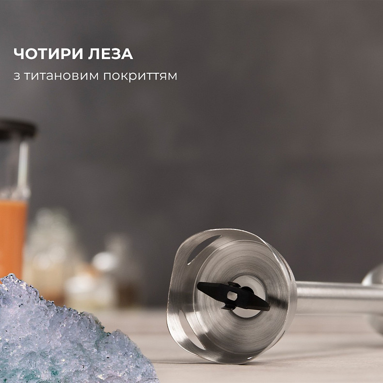 Блендер Cecotec Power TitanBlack 1500 XL PerfectCream&Crush (CCTC-04274)