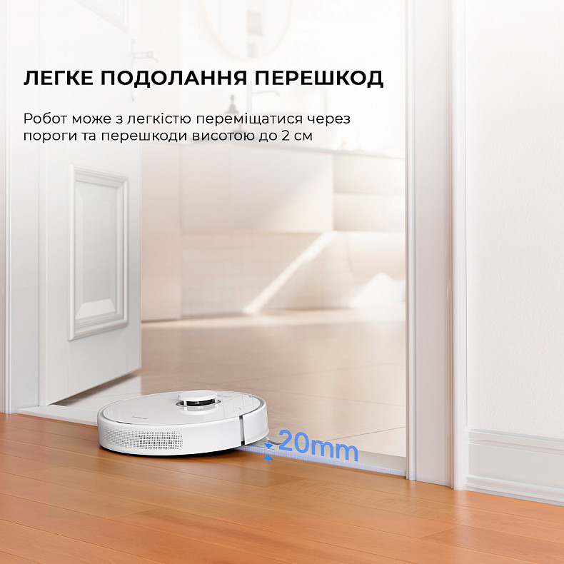 Робот-пилосос Dreame Bot D10 Plus Gen 2