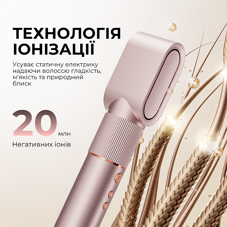 Стайлер Jimmy HF9