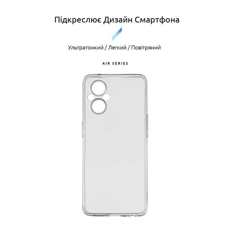 Чехол-накладка Armorstandart Air для Oppo Reno7 Lite 5G Transparent (ARM65430)