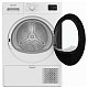 Сушильна машина Indesit CYSD82DWBUA