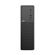 Компьютер 2E Rational AMD R5-5500GT, 8Gb, F256GB, UMA, A520, 2E-V90B, 400W, Win11PE