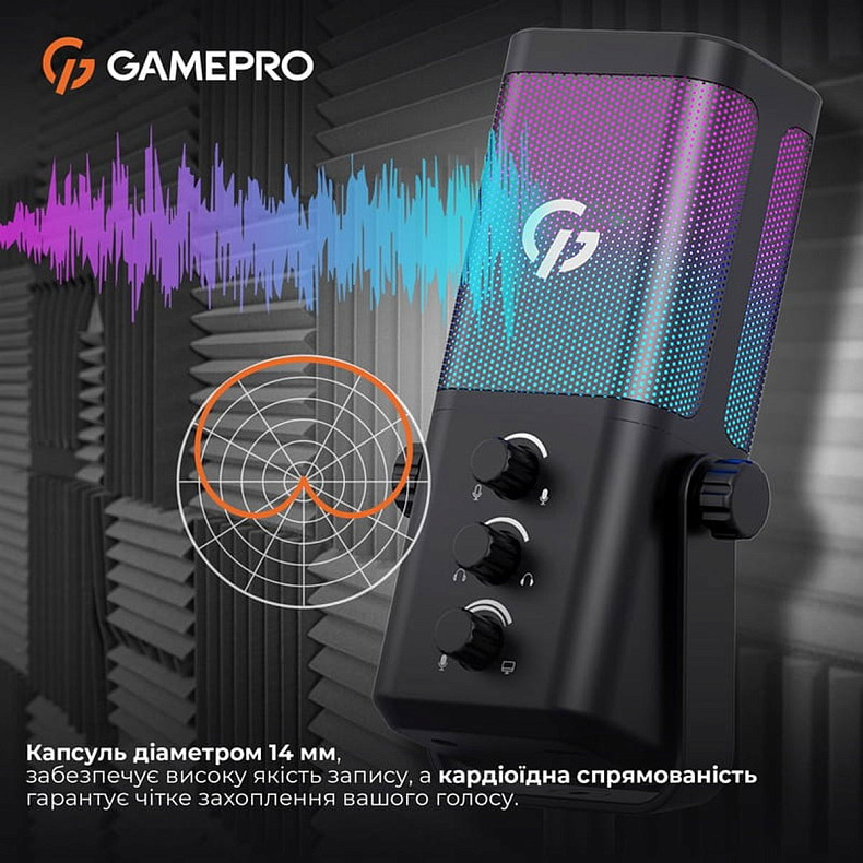 Мікрофон GamePro (UGM117B)