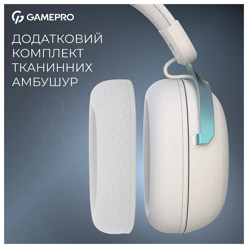 Гарнітура GamePro Asgard Freya Pro White-Blue (HSW201WB)