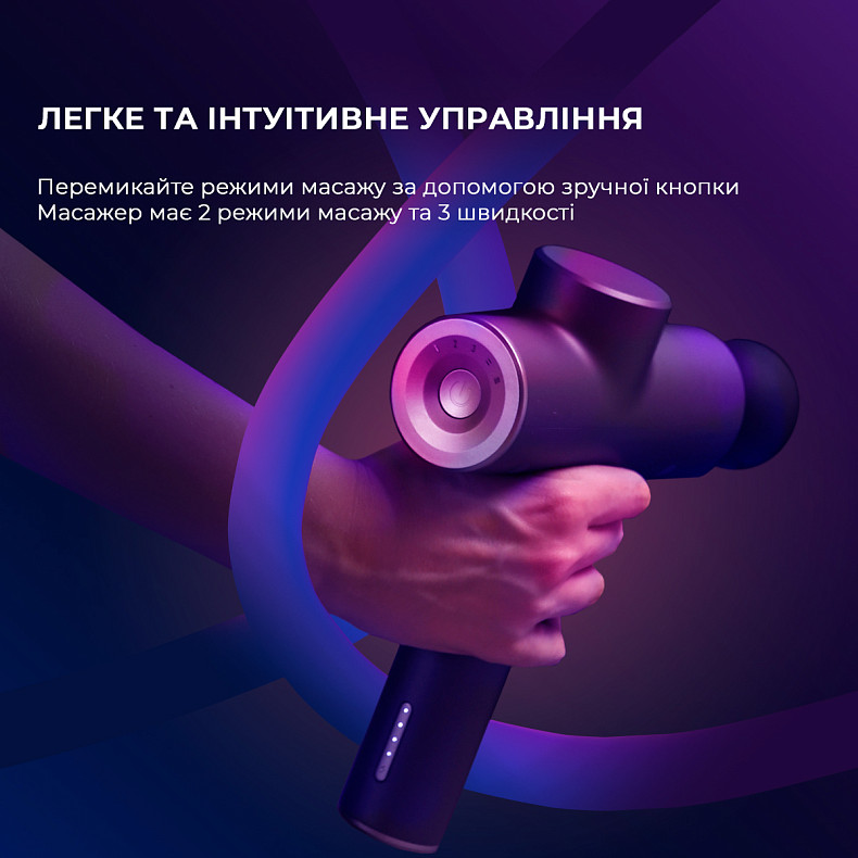 Перкусійний масажер Yunmai Massage Gun Prime