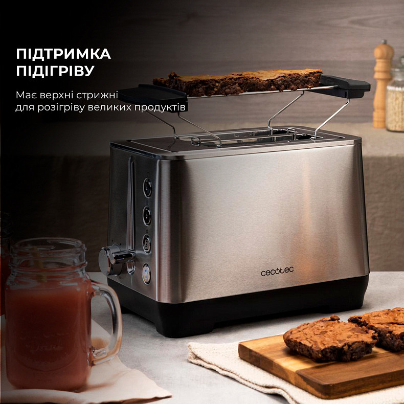 Тостер Cecotec Upright BigToast Double (CCTC-03084)