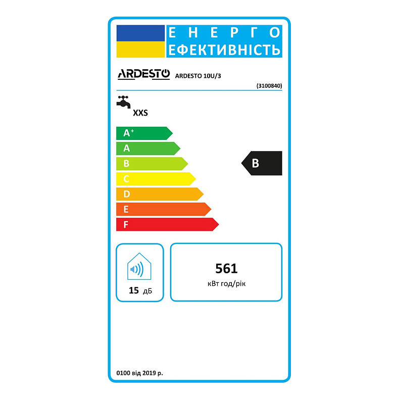 Электрический водонагреватель Ardesto 3100840