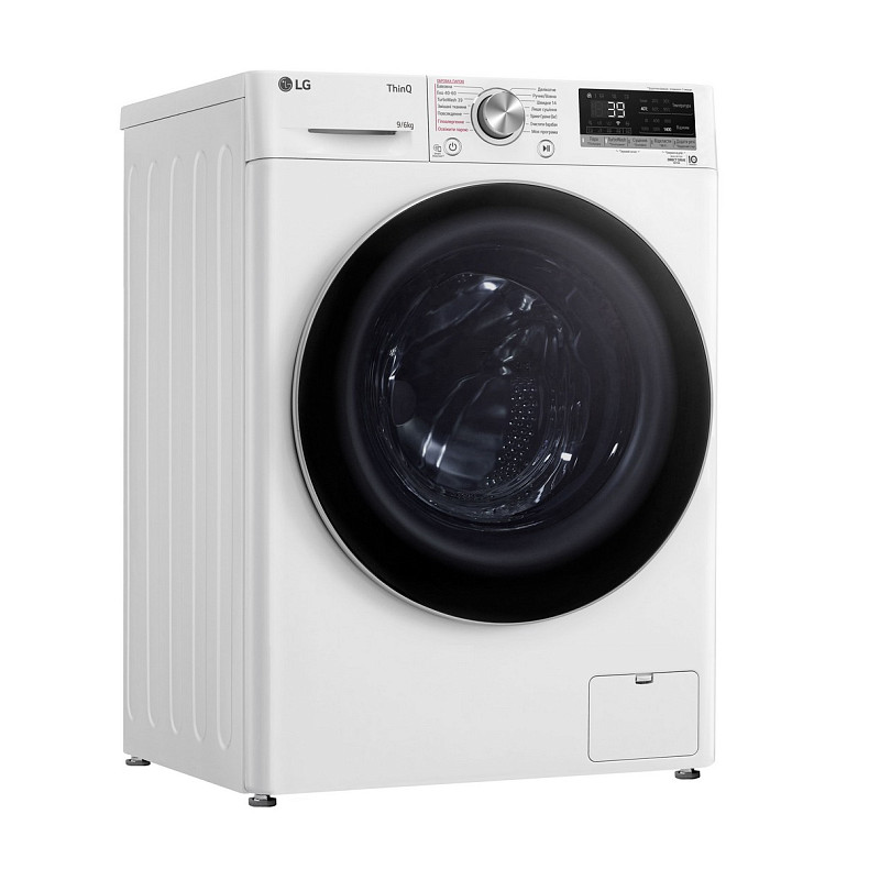 Прально-сушильна машина LG F4V7VG1W