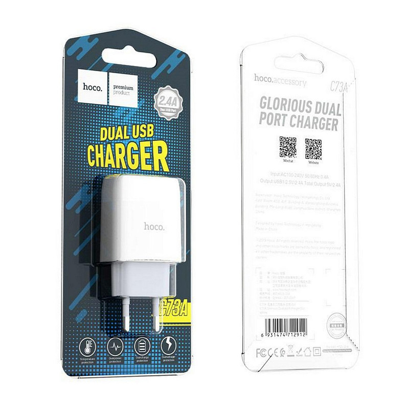 Зарядний пристрій Hoco C73A Glorious (2USB, 2.4А) White (6931474712912)