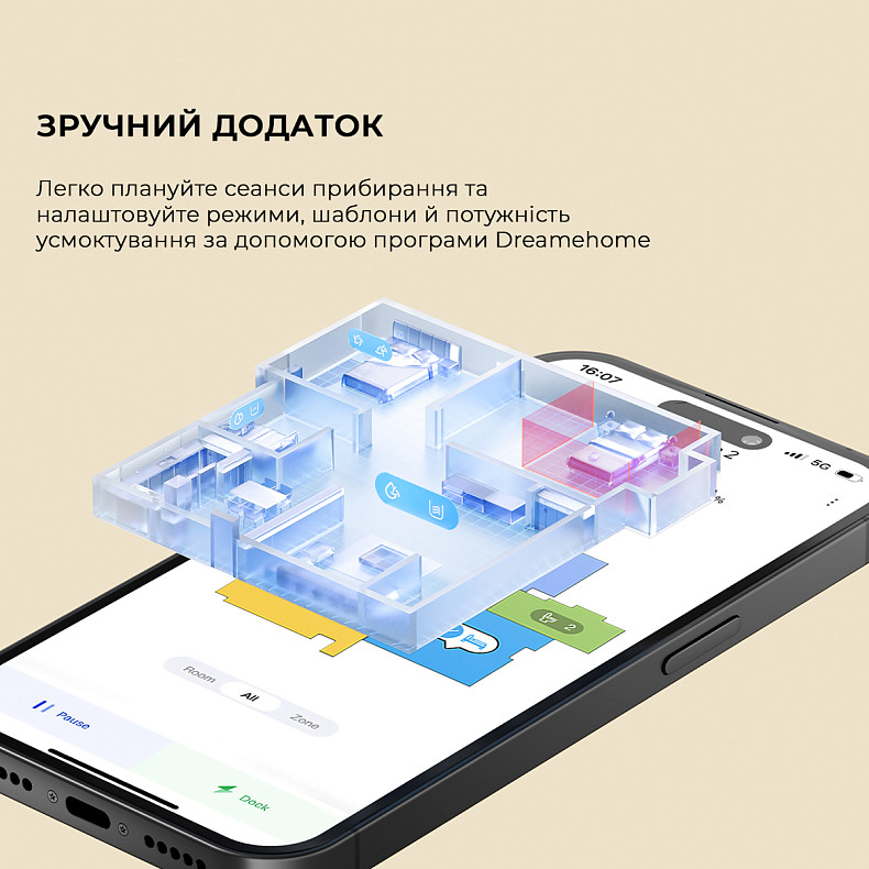 Робот-пилосос Dreame Bot D9 MAX Black Gen 2 