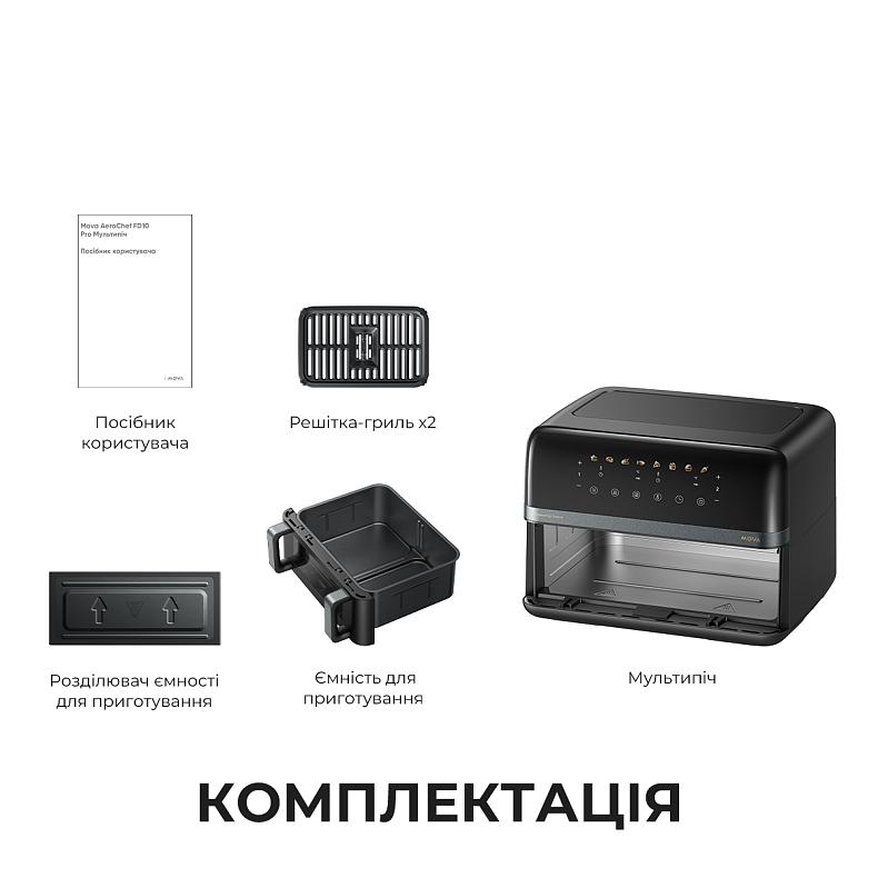 Мультипіч MOVA AeroChef FD20 Pro Black