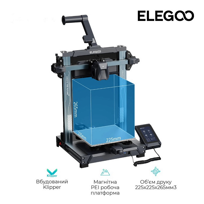 3D-принтер Elegoo Neptune 4 (ELG-NEPTUNE4)