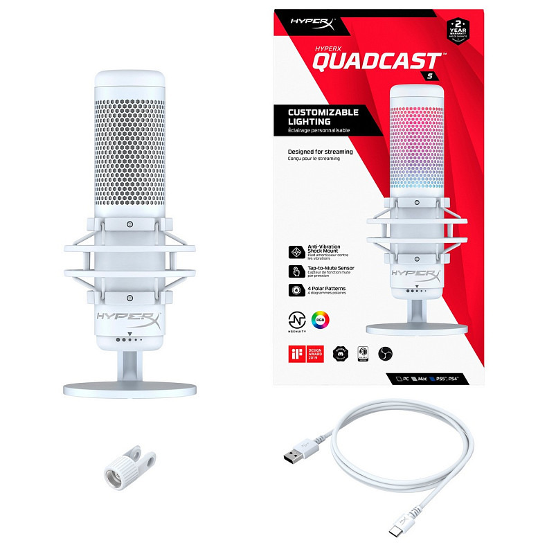 Мікрофон HyperX QuadCast S RGB, White/Grey