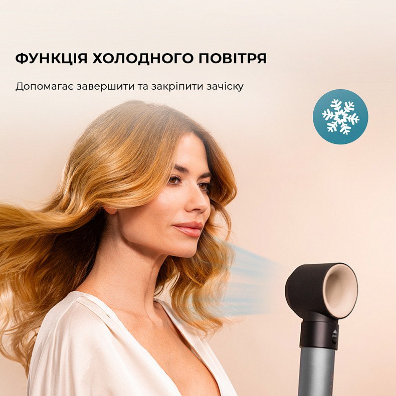 Стайлер CECOTEC Bamba CeramicCare AirGlam Aluminum