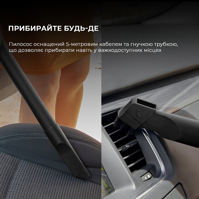 Господарський пилосос Cecotec Conga Rockstar Wet & Dry Compact Garden Plus