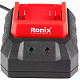 Зарядний пристрій Ronix 8693