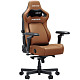 Крісло ігрове Anda Seat Kaiser 4 V2 Size XL Brown PVC
