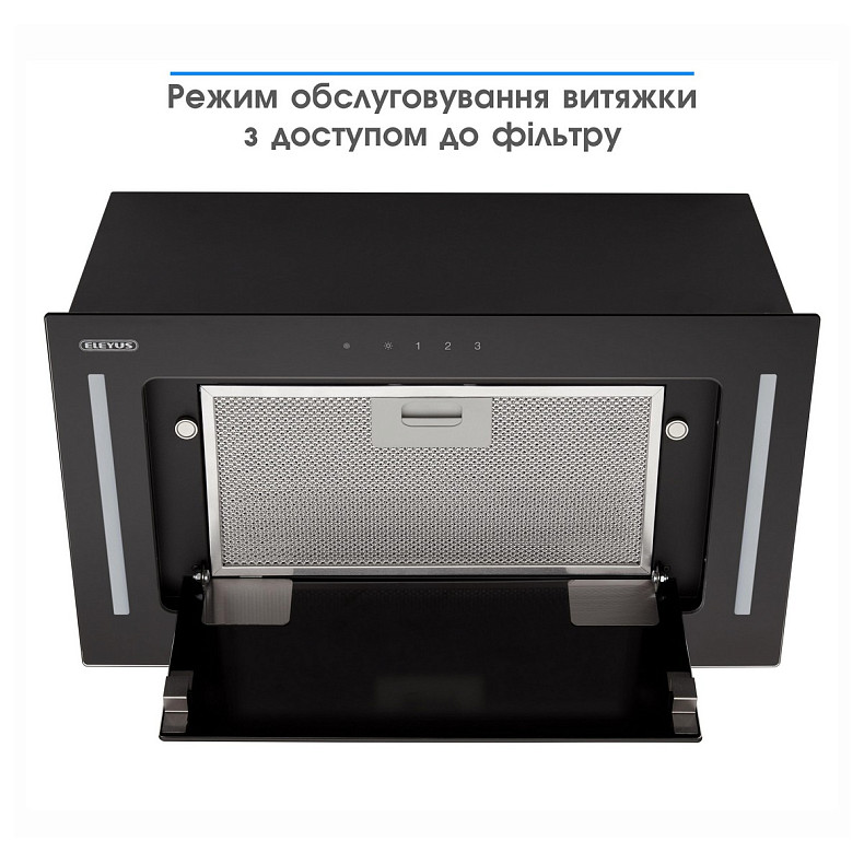 Вытяжка Eleyus Genimi 800 LED 52 BL