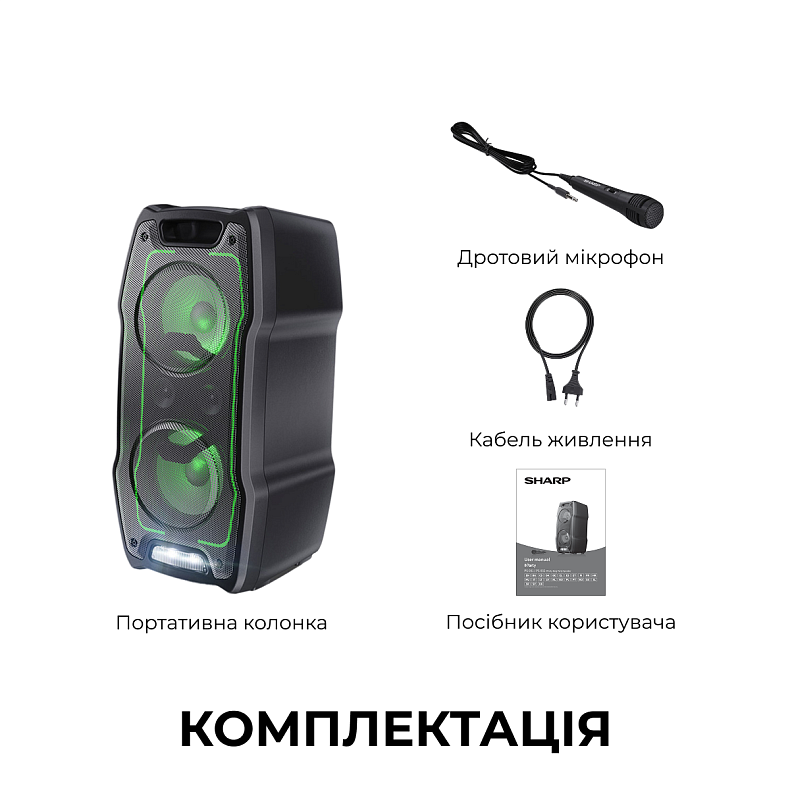 Портативная колонка Sharp PS-931 XParty Sing Party