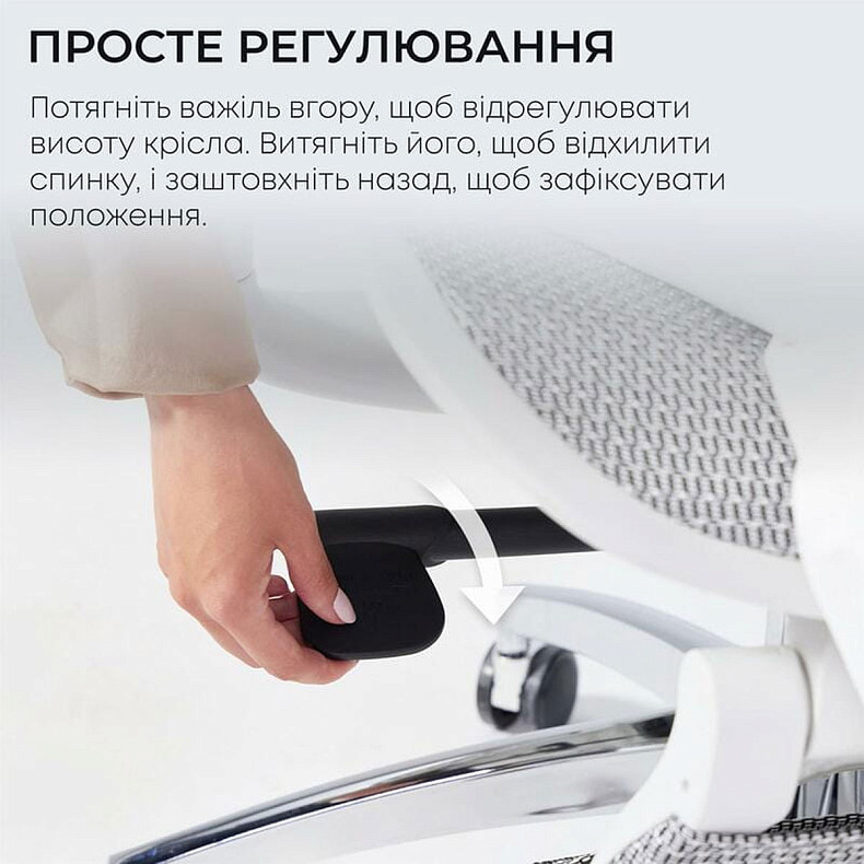 Крісло офісне з підставкою для ніг Sihoo DORO C300L Mesh White