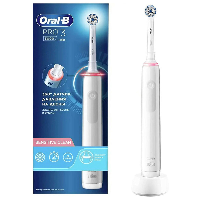 Зубна щітка Braun Oral-B PRO3 3000 D505.513.3 Sensitive