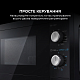 Микроволновая печь Sharp YC-MG01E-B