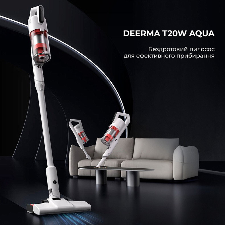 Пилосос Deerma T20W Aqua