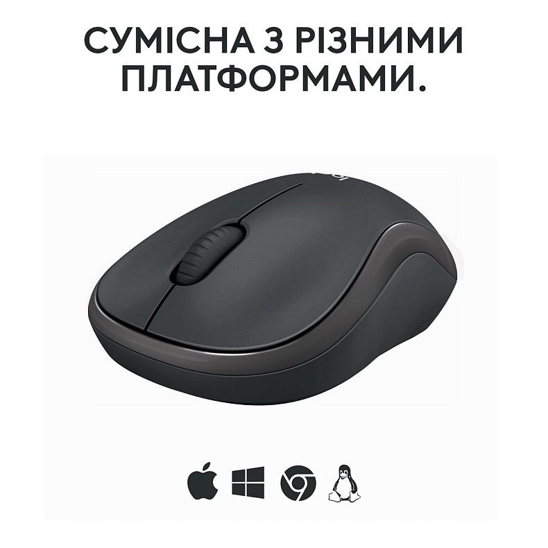 Мышка Logitech M240 Silent Charcoal (910-007119)