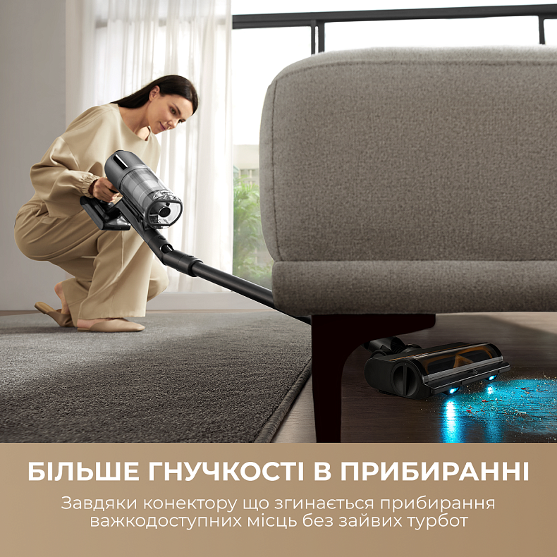 Бездротовий пилосос Dreame Z30 Animal