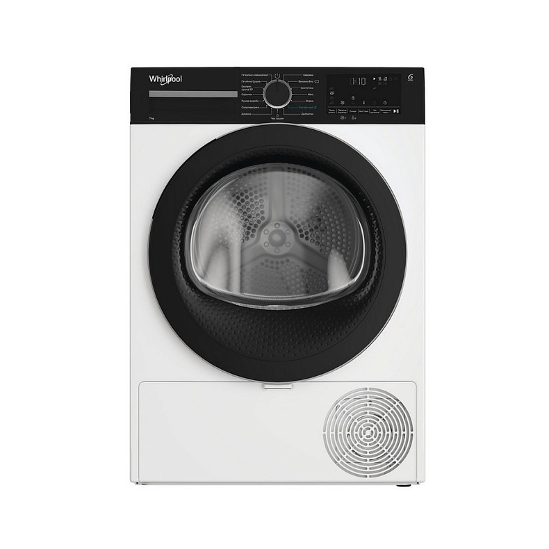 Сушильная машина Whirlpool WPS7WBSUA