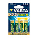 Аккумулятор Varta Rechargeable Accu AAA/HR03 NI-MH 1000 mAh BL 4шт (05703301404)