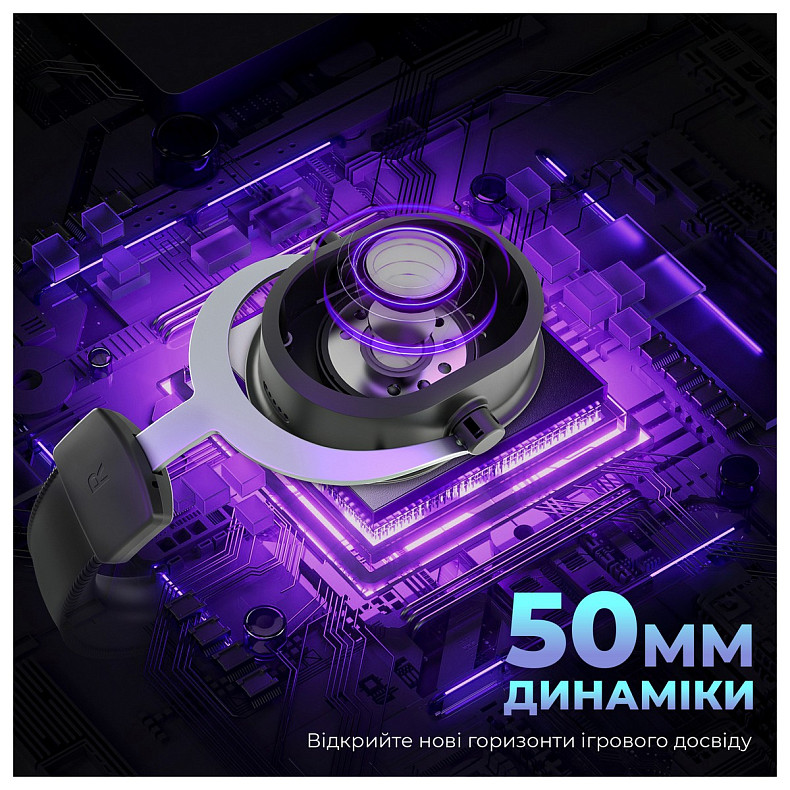 Гарнітура Fifine H16 7.1 Black RGB