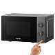 Мікрохвильова піч GORENJE MO 20 E1T4