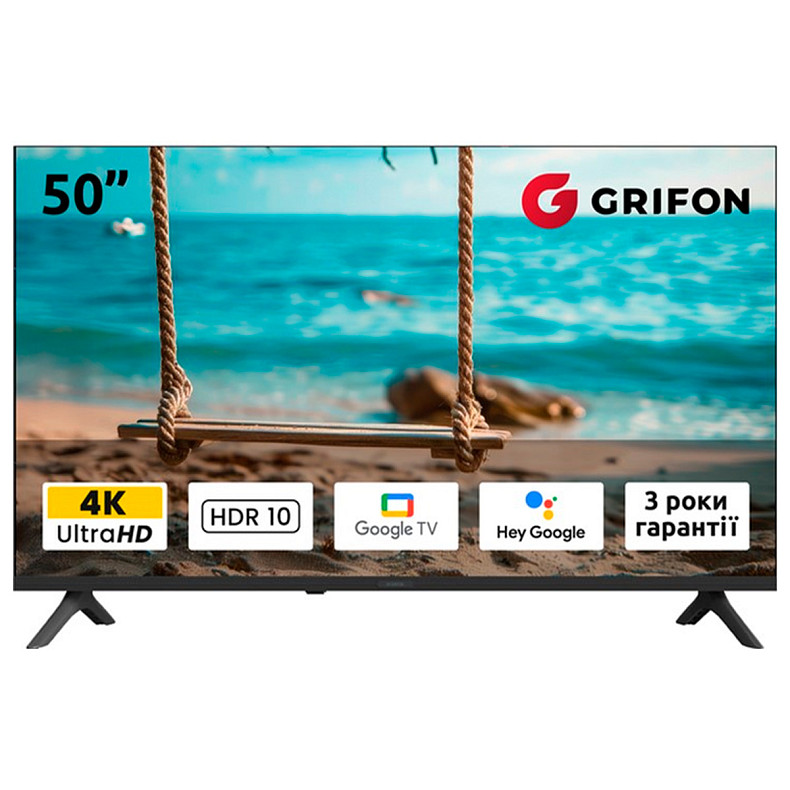Телевизор Grifon Diva DV50USB