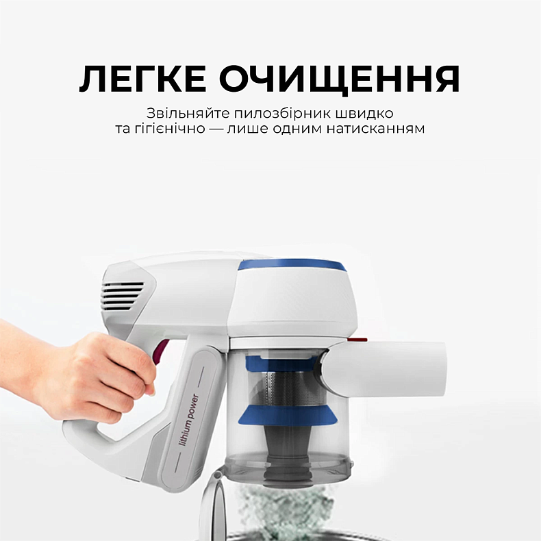 Беспроводной пылесос Jimmy JV53 Lite Blue