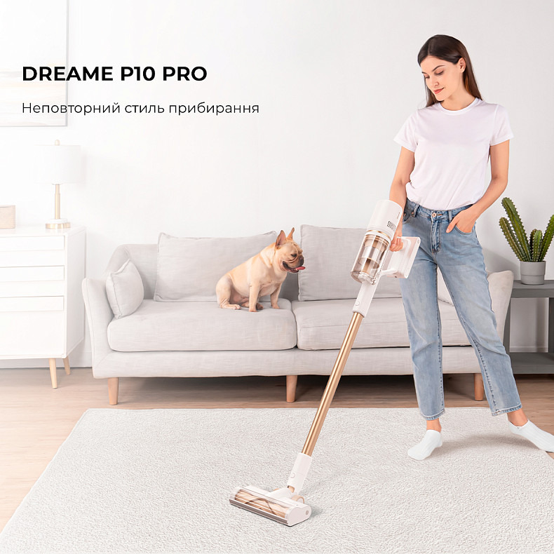 Бездротовий пилосос Dreame P10 Pro Gold