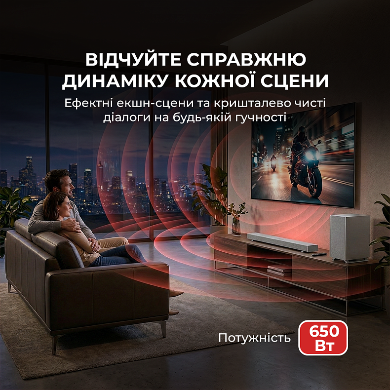 Саундбар Sharp HT-SBW55121(SL)