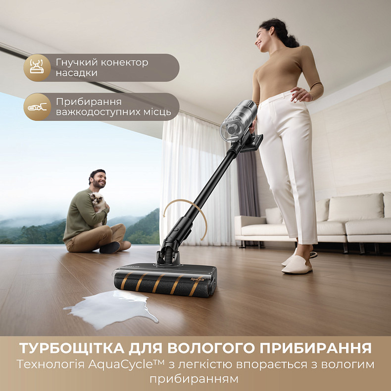 Беспроводной пылесос Dreame Z30 AquaCycle