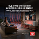 Саундбар Sharp HT-SBW55121(SL)