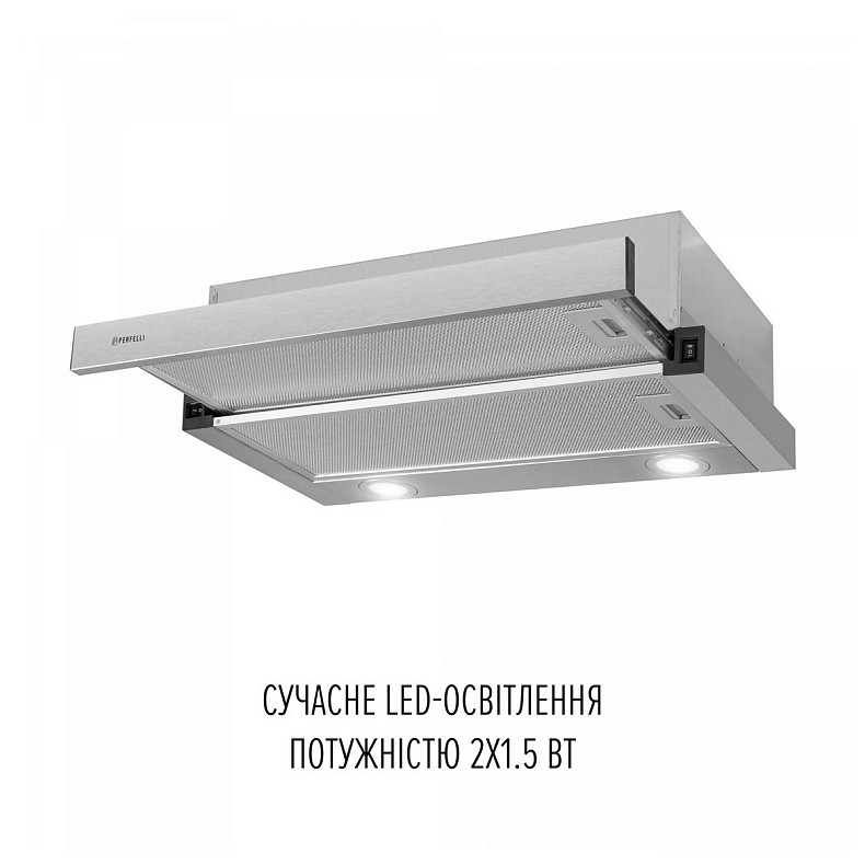 Витяжка Perfelli TL 6622 I 1000 LED
